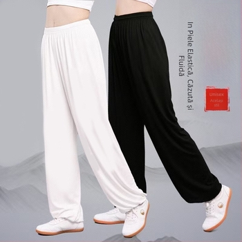 Set pantaloni Tai Chi cu pantaloni felinar și costum de practică brocart cu opt secțiuni, vară