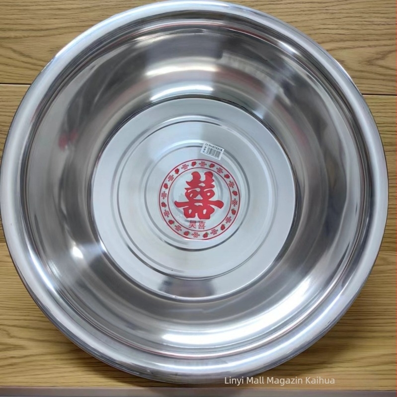 Bazin din oțel inoxidabil, îngroșat, nemagnetic, margine lată, 45 cm, uz casnic