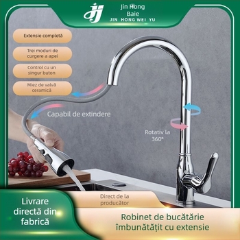 Robinet de bucătărie din oțel inoxidabil, cu extensie, trei moduri de flux, apă caldă și rece, finisaj electroplatat, pentru chiuvetă