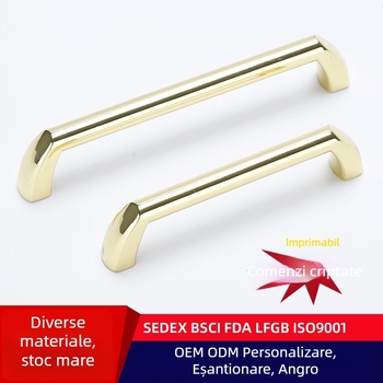 H-8259 Mâner pentru sertare și uși de dulap, finisaj bronz vintage, stil modern minimalist, aliaj de zinc turnat