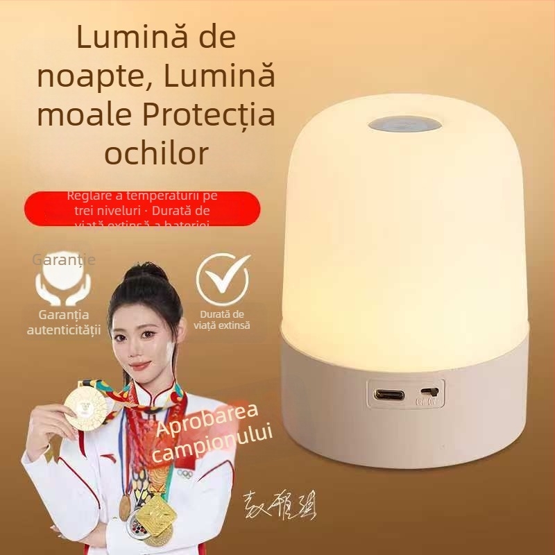 Lampă de noapte LED cu atingere, lampă pentru copii și ambient în dormitor, cu baterie încorporată