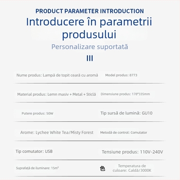 Lampă de aromaterapie în stil european minimalist pentru topirea cerii, cu design din fier și lemn, veioză de birou, lumină de noapte, fără flacără, lampă pentru ulei esențial