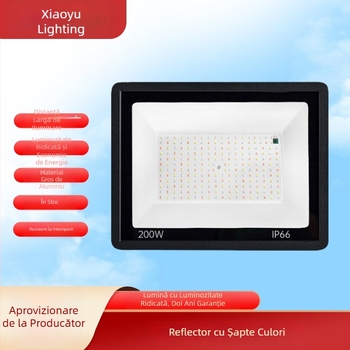 Proiector LED cu senzor de mișcare IR, RGB schimbare culoare, exterior IP66 rezistent la apă