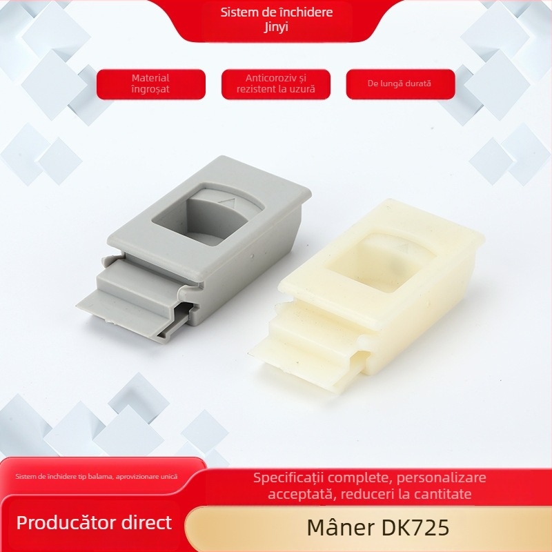 DK725 Mâner lateral pentru ușă cu mecanism ascuns de apăsat MS735, plastic ABS-nylon, încuietoare tip card mobil MS725