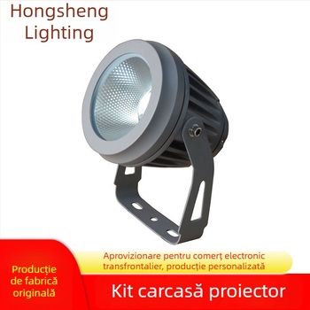 Carcasă LED Bud pentru proiector, far exterior impermeabil cu kit de iluminare