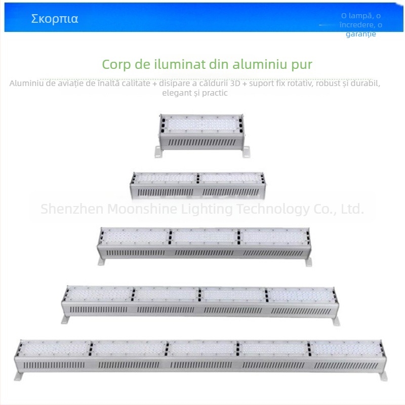 Kit LED liniar pentru carcasa de lampă industrială și minieră, 50W–200W, aluminiu 6063, vopsire cu pulbere, pentru iluminat în depozite și birouri