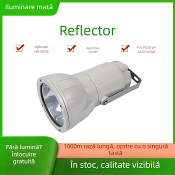 Proiector LED pentru exterior, rotire automată, reflector rotund, 70/100/150W, 220V, IP65, model YH-2222