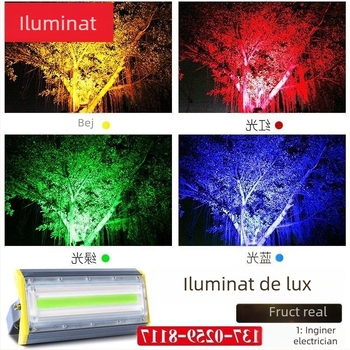 Proiector LED multicolor pentru exterior, iluminat peisager, rezistent la apă, iluminare pentru copaci, curte și gazon