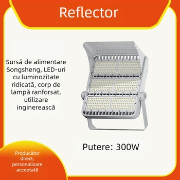 Proiector LED impermeabil pentru exterior – iluminat pentru drumuri, canale, tuneluri, stadioane și șantiere, cu putere înaltă pe stâlp