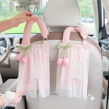 Cutie creativă pentru șervețele auto, geantă agățată pentru șervețele pe spătar, decor interior și depozitare
