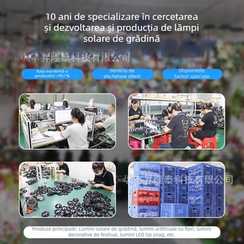 Lumină de grădină cu LED solar, crin din acrilic și fibră optică în două straturi, în formă de meduză