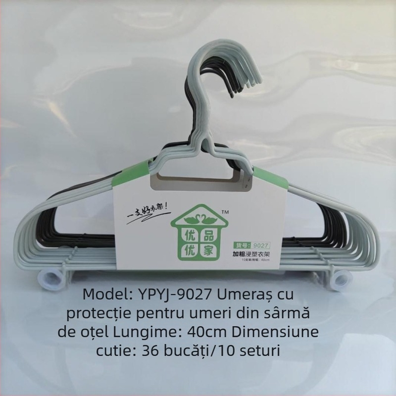 Umeraș 9027 din sârmă de oțel, cu umeri groși și cârlig, acoperire din plastic dip, pentru utilizare umedă și uscată — Premium Youjia