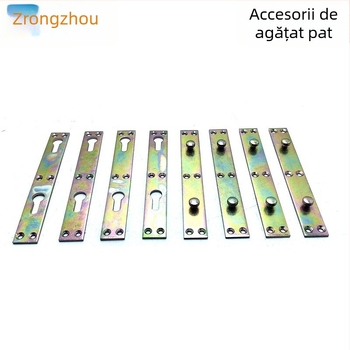 Balama de pat îngroșată, 7 inch, grea, Q235 placă de fier pentru pat, conector de fixare, hardware mobilier