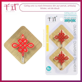 Thousand Style 8688 Auriu periat cu nod chinezesc – cârlig adeziv, fără cuie, roșu festiv, 2 buc.