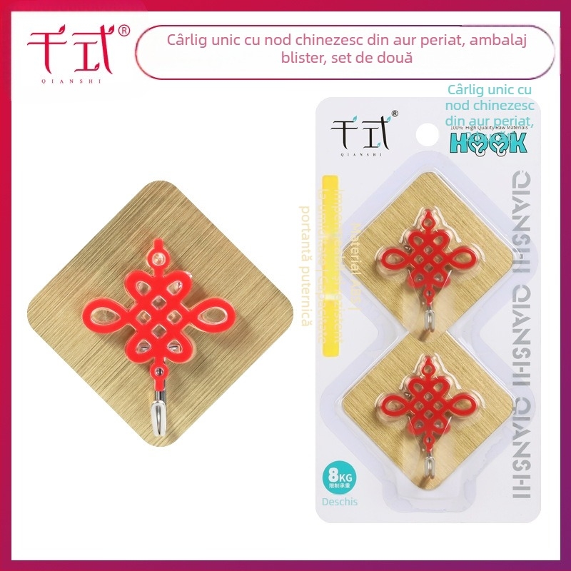 Thousand Style 8688 Auriu periat cu nod chinezesc – cârlig adeziv, fără cuie, roșu festiv, 2 buc.
