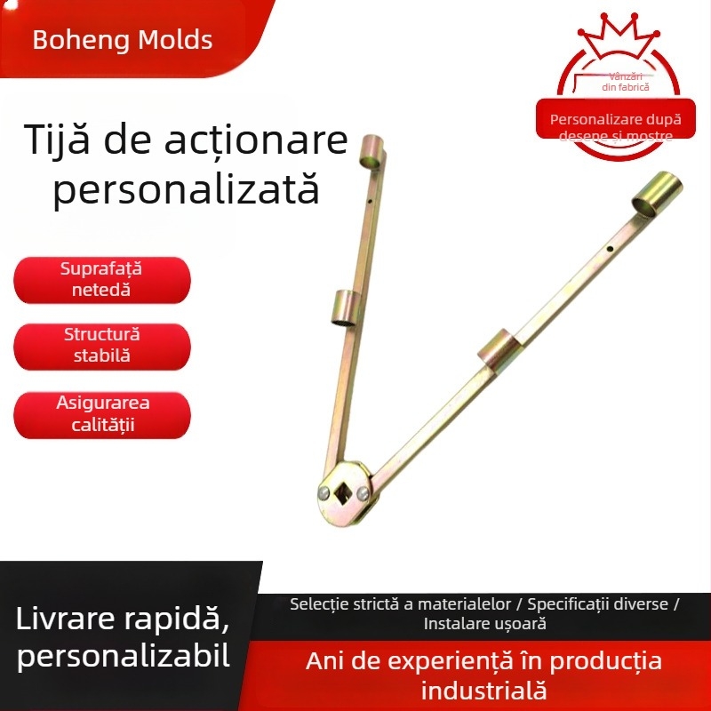 Bară de transmisie telescopică pentru uși despărțitoare mobile