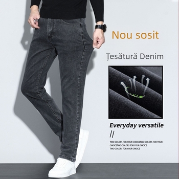 Blugi pentru bărbați, de înaltă calitate, toamnă–iarna 2025, stil nou, croială dreaptă, lejer, elastici, negri, mărime mare, denim casual gri închis