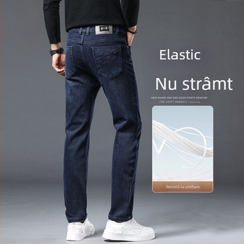 Jeansi bărbătești în stil european, din bumbac, croială dreptă lejeră, talie medie, lungime cropped, 80% bumbac