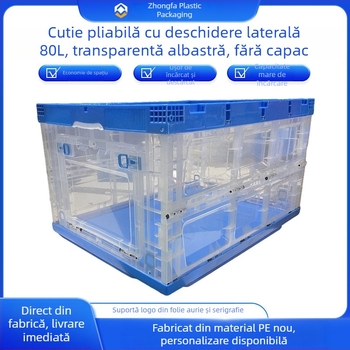 Cutie pliabilă de depozitare cu deschidere laterală, fără capac, 80L, transparentă, albastru, din plastic, pentru uz casnic, stivuibilă