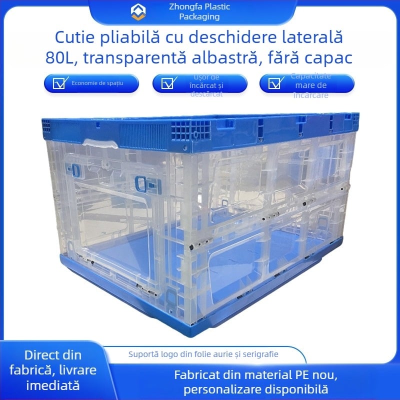 Cutie pliabilă de depozitare cu deschidere laterală, fără capac, 80L, transparentă, albastru, din plastic, pentru uz casnic, stivuibilă