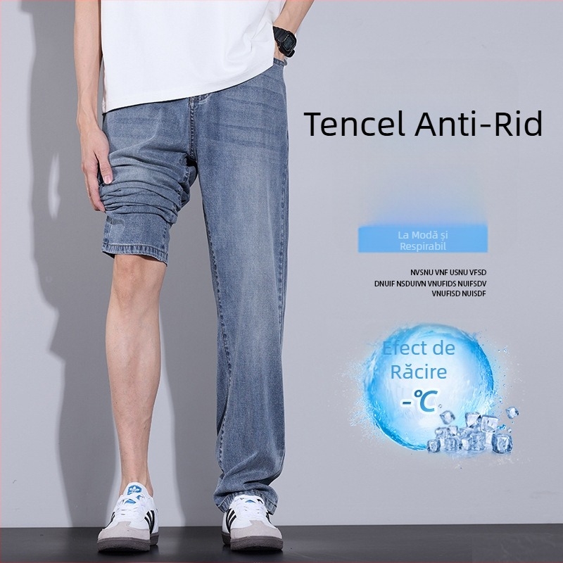 Blugi bărbați Lyocell cu croială dreaptă, vară 2026, croială lejeră, denim casual