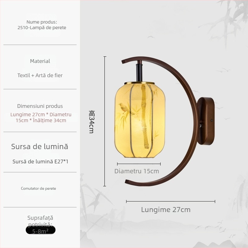 Lampa de perete pentru noptiere, estetică a dinastiei Song, abajur din material textil, LED, stil retro chinezesc