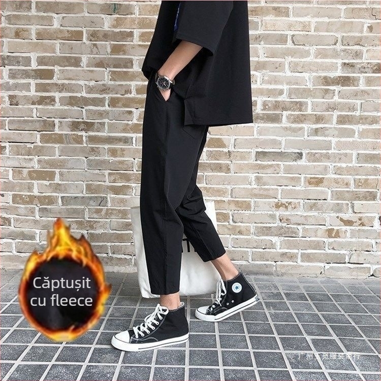 Pantaloni bărbați din poliester Ice Silk, stil coreean, croială dreaptă, largi, lungime cropped, casual