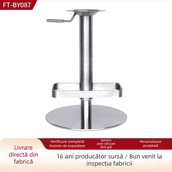 Bază și cadru pentru scaun de bar din oțel inoxidabil, cu mecanism rotativ de reglare a înălțimii