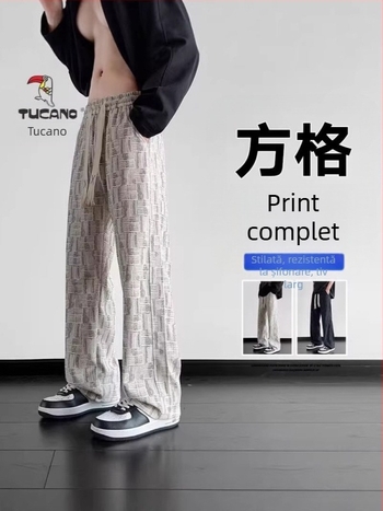 Pantaloni bărbați cu croială dreaptă, toamnă-iarnă 2026, sport casual, croi lejer
