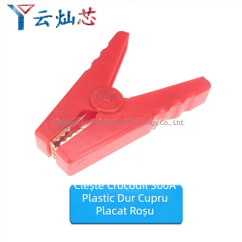 Clește crocodil 300A, 130 mm, corp din plastic, contacte din cupru pur, pentru baterie auto