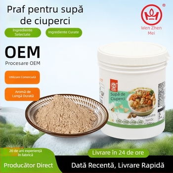 Praf de supă cu ciuperci pentru uz comercial, îmbunătățitor de aromă, condiment pentru hot pot, 500 g