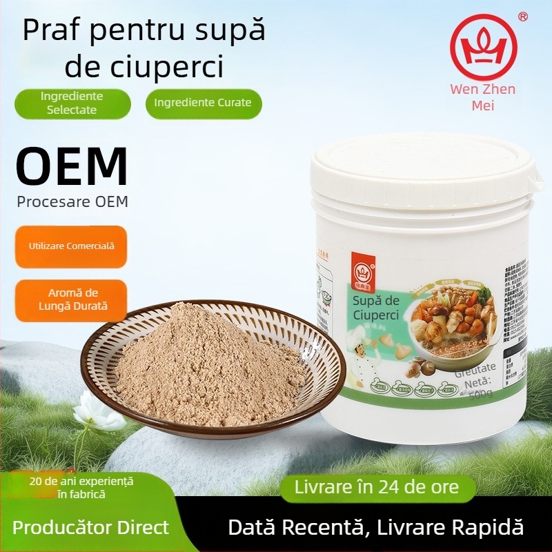 Praf de supă cu ciuperci pentru uz comercial, îmbunătățitor de aromă, condiment pentru hot pot, 500 g