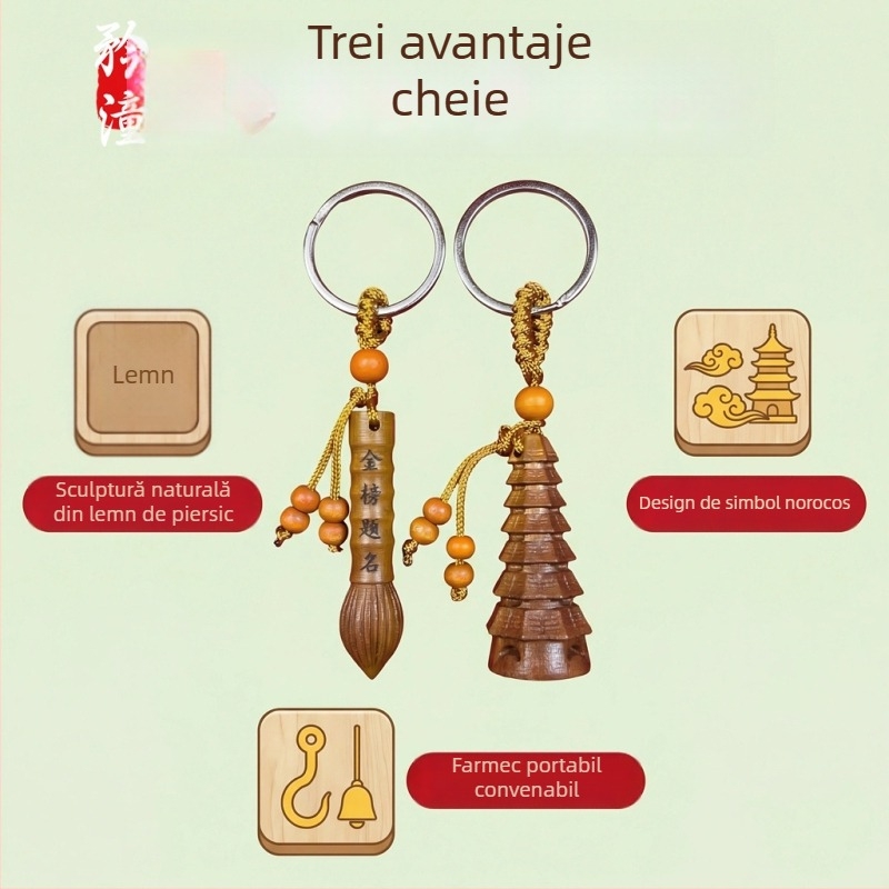Breloc pentru chei din lemn de piersic cu Wenchang Pen și Wenchang Pagoda