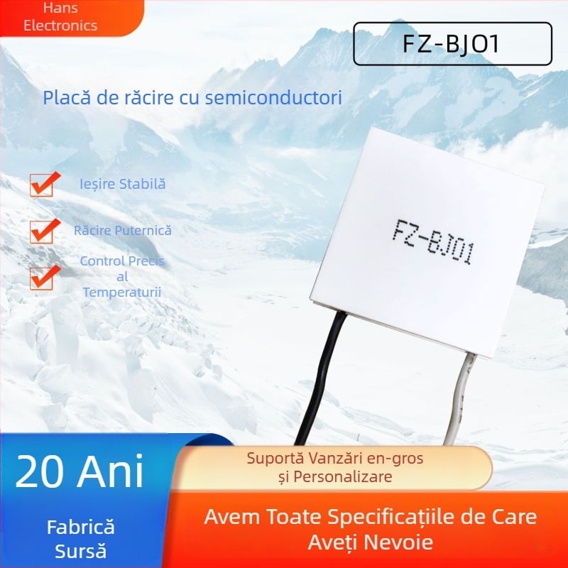 BJ01 serie de cipuri de răcire industriale, 23 × 23 × 4.0 mm, radiator pentru telefoane mobile