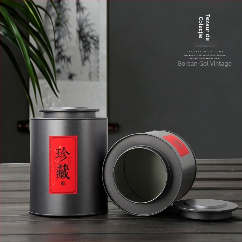 Cutie circulară din metal pentru ceai, capacitate 250 g, potrivită pentru Pu'er din copaci vechi și ceai alb învechit, ceai vrac, recipient sigilat, cu capacitate mare