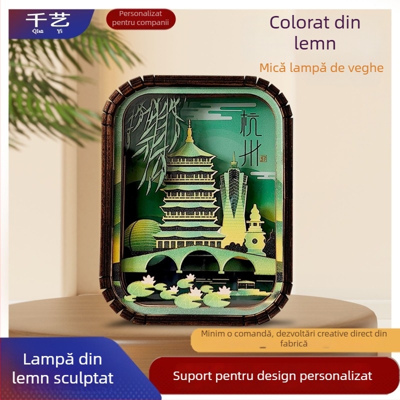 Lampa de noapte din lemn sculptat în culori, ornament în stil național, suvenir al orașului, cadou de afaceri, produs cultural și creativ