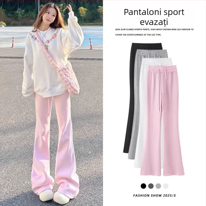 Pantaloni roz pentru femei, croială evazată, talie înaltă, stil yoga slim, casual pentru primăvară-toamnă