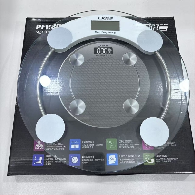 Cântar digital de uz casnic, precizie înaltă, cu sticlă temperată, platformă circulară transparentă, până la 180 kg