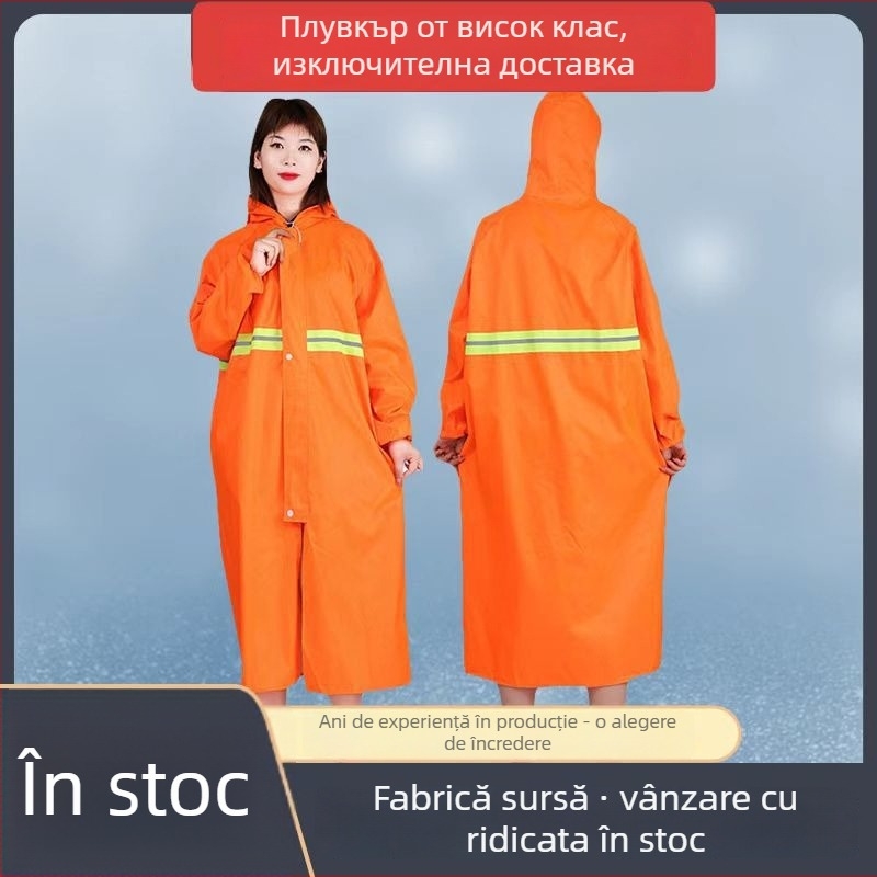 Pelerină impermeabilă din Oxford, reflexivă, unisex, acoperire integrală a corpului, pentru muncă în aer liber