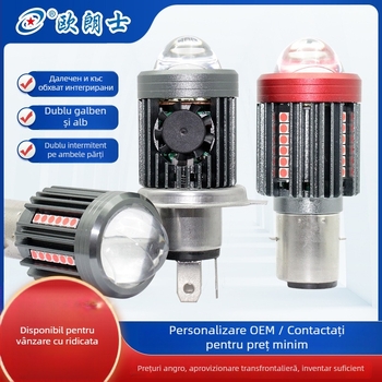 Far LED pentru motocicletă cu H4, lentilă mare și ventilator de răcire, far frontal pentru triciclu