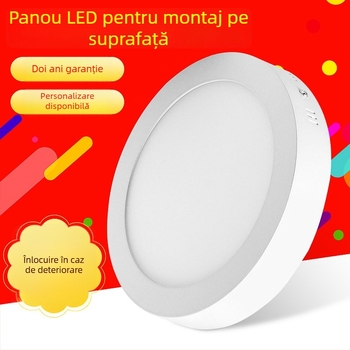 LED panou circular pentru tavan, încastrat, corp din aluminiu, anti-ceață, 6-10 W, 6500K alb rece