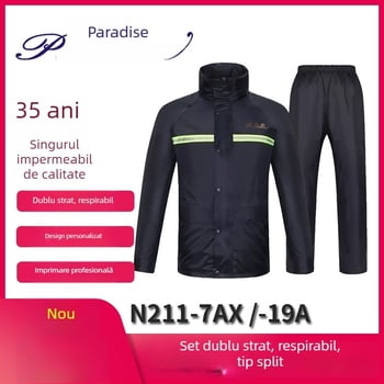 Paradise pelerină de ploaie N211-7AX, dublu strat, exterior, poncho de ploaie despărțit, cu design publicitar