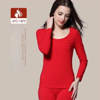Set de lenjerie termică din bumbac pentru femei – croială slim, top cu mânecă lungă și pantaloni pentru toamnă-iarnă