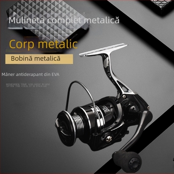Mulineta de pescuit spinning din metal integral pentru pescuit în apă sărată, aruncări la distanță