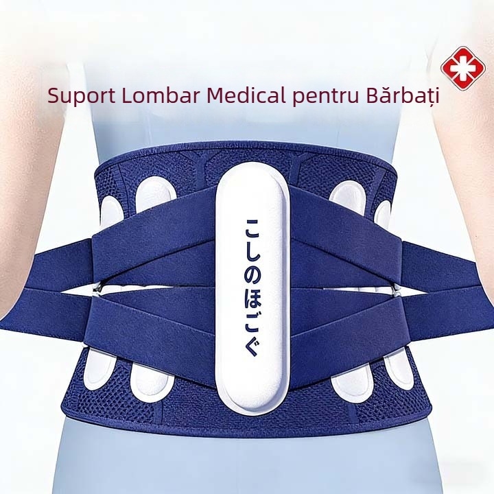 Bandă medicală de susținere lombară pentru hernia de disc, întinderi ale mușchilor lombari și dureri de spate, suport pentru talie, unisex