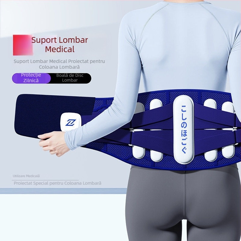 Bandă medicală de susținere lombară pentru hernia de disc, întinderi ale mușchilor lombari și dureri de spate, suport pentru talie, unisex