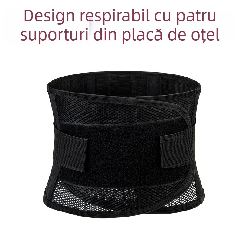 Bandă talie cu placă de oțel pentru fixarea discului lombar, suport lombar din plasă respirabilă