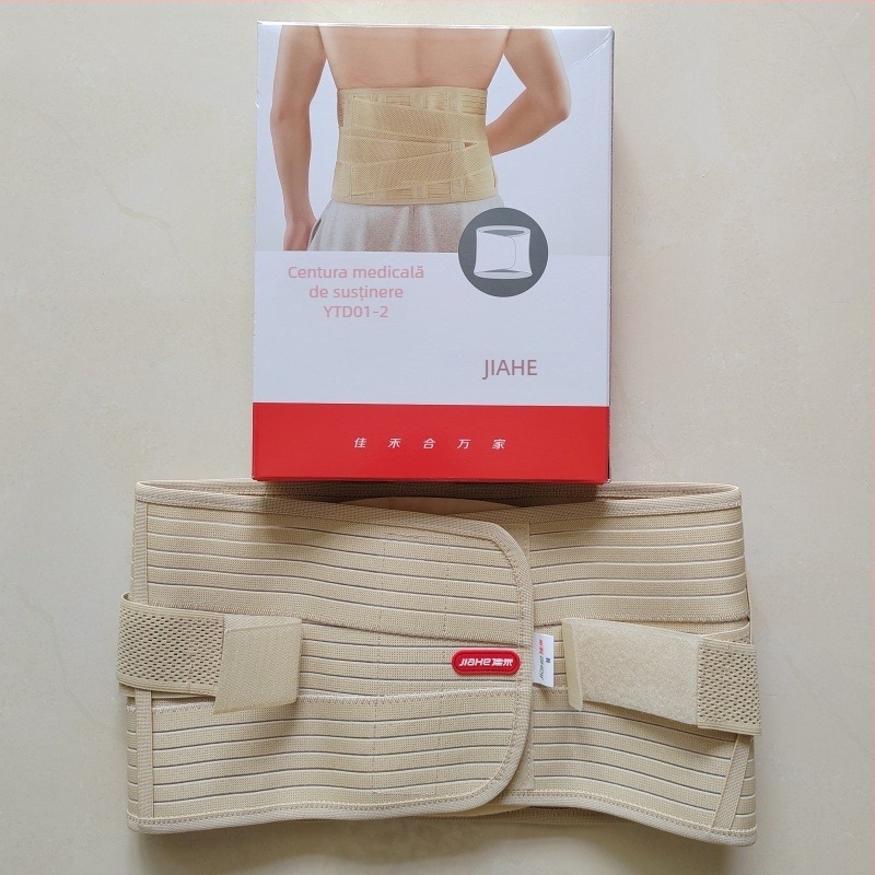 Centură subțire de talie, respirabilă, cu placă de oțel pentru fixare și susținere, unisex, pentru sport