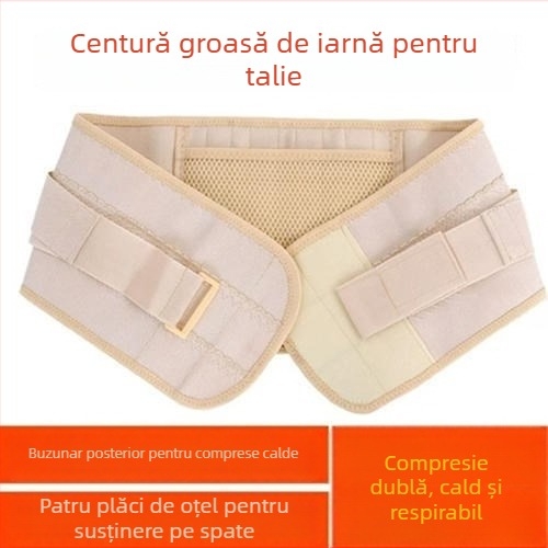 Centură de talie din material plasat respirabil, complet elastică, susținere pe patru anotimpuri cu placă de oțel, buzunar pentru medicamente cu încălzire proprie, margine dantelată