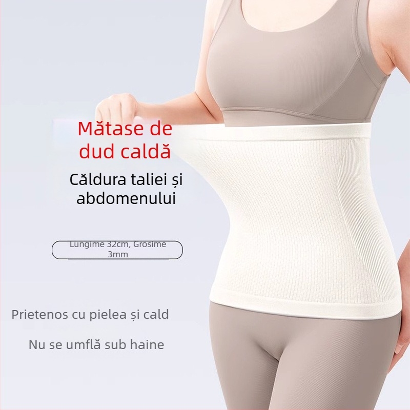 Centură de talie din mătase pentru somn, suport fără cusături pentru talie, ușoară pentru yoga și dans, respirabilă și subțire pentru utilizare în sezonul rece